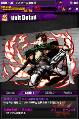 ���������꡼ No.003�Υ���ͥ������ / �֥ǥ��Х��󥲡��ȡפˡֿʷ�ε�͡פȤΥ���ܥ������Ȥ��о졣���åפ����ۤ�