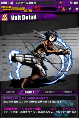 ���������꡼ No.005�Υ���ͥ������ / �֥ǥ��Х��󥲡��ȡפˡֿʷ�ε�͡פȤΥ���ܥ������Ȥ��о졣���åפ����ۤ�