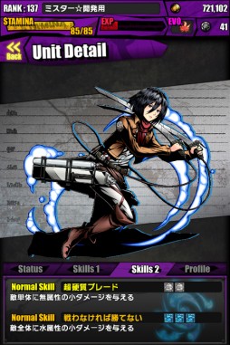 ���������꡼ No.006�Υ���ͥ������ / �֥ǥ��Х��󥲡��ȡפˡֿʷ�ε�͡פȤΥ���ܥ������Ȥ��о졣���åפ����ۤ�