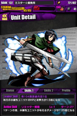 ���������꡼ No.007�Υ���ͥ������ / �֥ǥ��Х��󥲡��ȡפˡֿʷ�ε�͡פȤΥ���ܥ������Ȥ��о졣���åפ����ۤ�