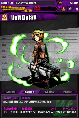 ���������꡼ No.009�Υ���ͥ������ / �֥ǥ��Х��󥲡��ȡפˡֿʷ�ε�͡פȤΥ���ܥ������Ȥ��о졣���åפ����ۤ�