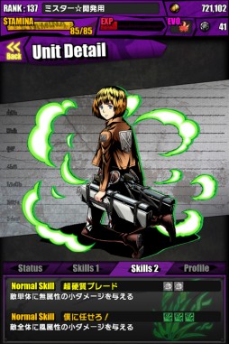 ���������꡼ No.010�Υ���ͥ������ / �֥ǥ��Х��󥲡��ȡפˡֿʷ�ε�͡פȤΥ���ܥ������Ȥ��о졣���åפ����ۤ�