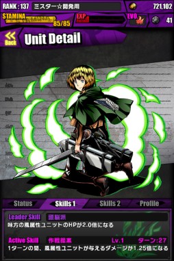 ���������꡼ No.011�Υ���ͥ������ / �֥ǥ��Х��󥲡��ȡפˡֿʷ�ε�͡פȤΥ���ܥ������Ȥ��о졣���åפ����ۤ�