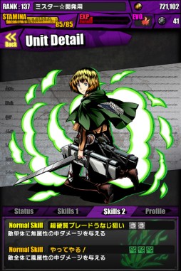 ���������꡼ No.012�Υ���ͥ������ / �֥ǥ��Х��󥲡��ȡפˡֿʷ�ε�͡פȤΥ���ܥ������Ȥ��о졣���åפ����ۤ�