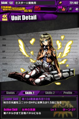 ���������꡼ No.013�Υ���ͥ������ / �֥ǥ��Х��󥲡��ȡפˡֿʷ�ε�͡פȤΥ���ܥ������Ȥ��о졣���åפ����ۤ�