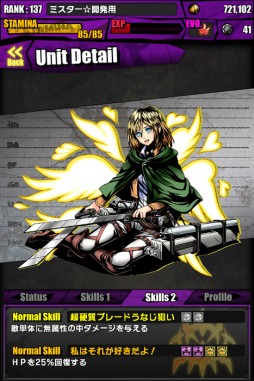 ���������꡼ No.016�Υ���ͥ������ / �֥ǥ��Х��󥲡��ȡפˡֿʷ�ε�͡פȤΥ���ܥ������Ȥ��о졣���åפ����ۤ�