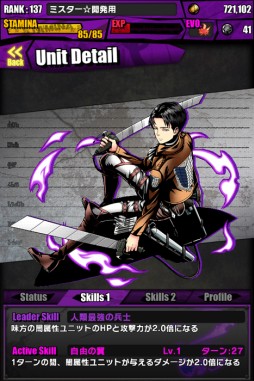 ���������꡼ No.017�Υ���ͥ������ / �֥ǥ��Х��󥲡��ȡפˡֿʷ�ε�͡פȤΥ���ܥ������Ȥ��о졣���åפ����ۤ�