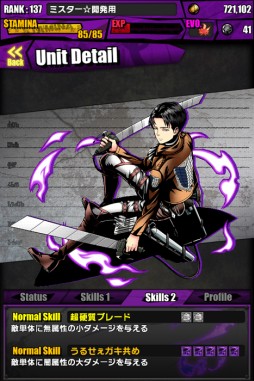 ���������꡼ No.018�Υ���ͥ������ / �֥ǥ��Х��󥲡��ȡפˡֿʷ�ε�͡פȤΥ���ܥ������Ȥ��о졣���åפ����ۤ�