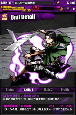 ���������꡼ No.019�Υ���ͥ������ / �֥ǥ��Х��󥲡��ȡפˡֿʷ�ε�͡פȤΥ���ܥ������Ȥ��о졣���åפ����ۤ�