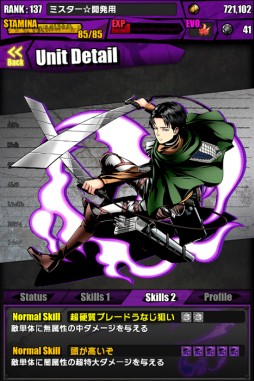 ���������꡼ No.020�Υ���ͥ������ / �֥ǥ��Х��󥲡��ȡפˡֿʷ�ε�͡פȤΥ���ܥ������Ȥ��о졣���åפ����ۤ�