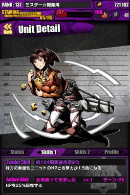 ���������꡼ No.021�Υ���ͥ������ / �֥ǥ��Х��󥲡��ȡפˡֿʷ�ε�͡פȤΥ���ܥ������Ȥ��о졣���åפ����ۤ�