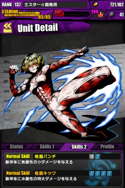 ���������꡼ No.026�Υ���ͥ������ / �֥ǥ��Х��󥲡��ȡפˡֿʷ�ε�͡פȤΥ���ܥ������Ȥ��о졣���åפ����ۤ�