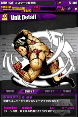 ���������꡼ No.027�Υ���ͥ������ / �֥ǥ��Х��󥲡��ȡפˡֿʷ�ε�͡פȤΥ���ܥ������Ȥ��о졣���åפ����ۤ�