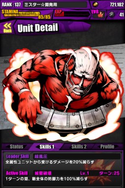 ���������꡼ No.029�Υ���ͥ������ / �֥ǥ��Х��󥲡��ȡפˡֿʷ�ε�͡פȤΥ���ܥ������Ȥ��о졣���åפ����ۤ�