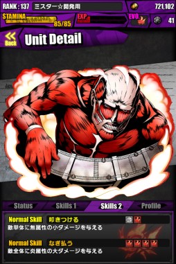 ���������꡼ No.030�Υ���ͥ������ / �֥ǥ��Х��󥲡��ȡפˡֿʷ�ε�͡פȤΥ���ܥ������Ȥ��о졣���åפ����ۤ�