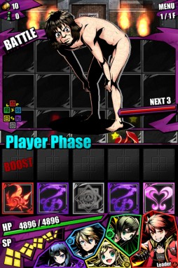 ���������꡼ No.033�Υ���ͥ������ / �֥ǥ��Х��󥲡��ȡפˡֿʷ�ε�͡פȤΥ���ܥ������Ȥ��о졣���åפ����ۤ�