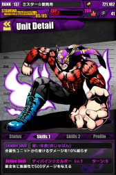 ���������꡼ No.038�Υ���ͥ������ / �֥ǥ��Х��󥲡��ȡפˡֿʷ�ε�͡פȤΥ���ܥ������Ȥ��о졣���åפ����ۤ�