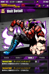 ���������꡼ No.039�Υ���ͥ������ / �֥ǥ��Х��󥲡��ȡפˡֿʷ�ε�͡פȤΥ���ܥ������Ȥ��о졣���åפ����ۤ�