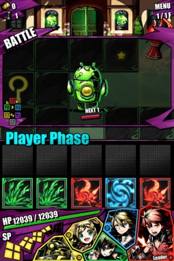 ���������꡼ No.005�Υ���ͥ������ / �֥ǥ��Х��󥲡��ȡפ˰����Ψ����֤ˤʤ륲���ܥ��ְ����������פ��о�