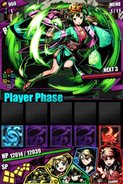 ���������꡼ No.006�Υ���ͥ������ / �֥ǥ��Х��󥲡��ȡפ˰����Ψ����֤ˤʤ륲���ܥ��ְ����������פ��о�