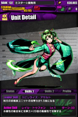 ���������꡼ No.008�Υ���ͥ������ / �֥ǥ��Х��󥲡��ȡפ˰����Ψ����֤ˤʤ륲���ܥ��ְ����������פ��о�