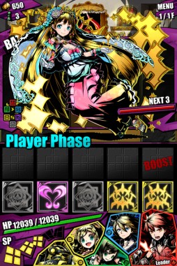 ���������꡼ No.010�Υ���ͥ������ / �֥ǥ��Х��󥲡��ȡפ˰����Ψ����֤ˤʤ륲���ܥ��ְ����������פ��о�