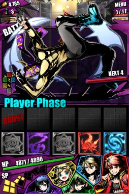 画像ギャラリー No.007のサムネイル画像 / 「ディバインゲート」が200万DL突破。記念イベント，キャンペーンを順次開始