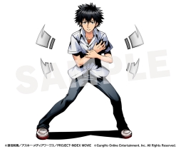 ������#002�Υ���ͥ���/�֥ǥ��Х��󥲡��ȡפ�����ǡ֤Ȥ�����Ѥζؽ���Ͽ�פȥ���ܡ�2��21������