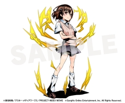 ������#003�Υ���ͥ���/�֥ǥ��Х��󥲡��ȡפ�����ǡ֤Ȥ�����Ѥζؽ���Ͽ�פȥ���ܡ�2��21������