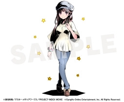 ������#006�Υ���ͥ���/�֥ǥ��Х��󥲡��ȡפ�����ǡ֤Ȥ�����Ѥζؽ���Ͽ�פȥ���ܡ�2��21������