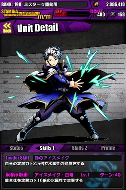 ������#004�Υ���ͥ���/�֥ǥ��Х��󥲡��ȡפǡ֥ե����꡼�ƥ���פȤΥ���ܤ����衣���о�Υ�����