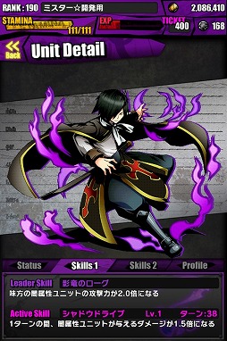 ������#006�Υ���ͥ���/�֥ǥ��Х��󥲡��ȡפǡ֥ե����꡼�ƥ���פȤΥ���ܤ����衣���о�Υ�����