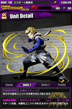 ������#008�Υ���ͥ���/�֥ǥ��Х��󥲡��ȡפǡ֥ե����꡼�ƥ���פȤΥ���ܤ����衣���о�Υ�����