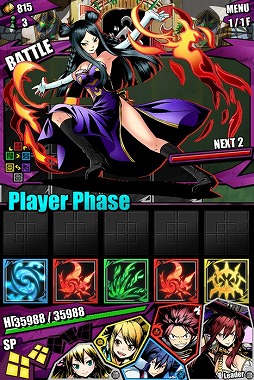 ������#009�Υ���ͥ���/�֥ǥ��Х��󥲡��ȡפǡ֥ե����꡼�ƥ���פȤΥ���ܤ����衣���о�Υ�����