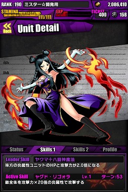 ������#010�Υ���ͥ���/�֥ǥ��Х��󥲡��ȡפǡ֥ե����꡼�ƥ���פȤΥ���ܤ����衣���о�Υ�����