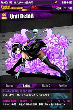 ������#012�Υ���ͥ���/�֥ǥ��Х��󥲡��ȡפǡ֥ե����꡼�ƥ���פȤΥ���ܤ����衣���о�Υ�����