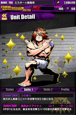 ������#014�Υ���ͥ���/�֥ǥ��Х��󥲡��ȡפǡ֥ե����꡼�ƥ���פȤΥ���ܤ����衣���о�Υ�����