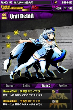 ������#016�Υ���ͥ���/�֥ǥ��Х��󥲡��ȡפǡ֥ե����꡼�ƥ���פȤΥ���ܤ����衣���о�Υ�����