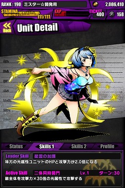 ������#017�Υ���ͥ���/�֥ǥ��Х��󥲡��ȡפǡ֥ե����꡼�ƥ���פȤΥ���ܤ����衣���о�Υ�����