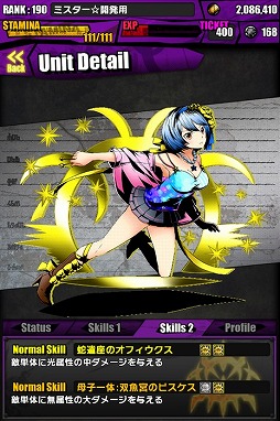 ������#018�Υ���ͥ���/�֥ǥ��Х��󥲡��ȡפǡ֥ե����꡼�ƥ���פȤΥ���ܤ����衣���о�Υ�����