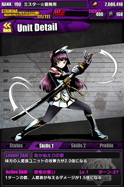 ������#019�Υ���ͥ���/�֥ǥ��Х��󥲡��ȡפǡ֥ե����꡼�ƥ���פȤΥ���ܤ����衣���о�Υ�����