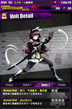 ������#020�Υ���ͥ���/�֥ǥ��Х��󥲡��ȡפǡ֥ե����꡼�ƥ���פȤΥ���ܤ����衣���о�Υ�����