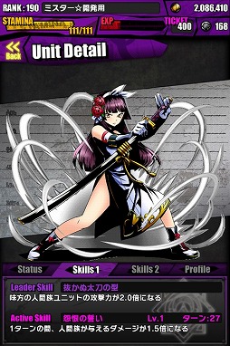 ������#021�Υ���ͥ���/�֥ǥ��Х��󥲡��ȡפǡ֥ե����꡼�ƥ���פȤΥ���ܤ����衣���о�Υ�����