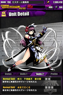 ������#022�Υ���ͥ���/�֥ǥ��Х��󥲡��ȡפǡ֥ե����꡼�ƥ���פȤΥ���ܤ����衣���о�Υ�����