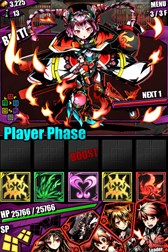 画像ギャラリー No.006のサムネイル画像 / 「ディバインゲート」，「天上獣グリュプス」降臨。GWキャンペーンもスタート