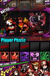 画像ギャラリー No.007のサムネイル画像 / 「ディバインゲート」，「天上獣グリュプス」降臨。GWキャンペーンもスタート