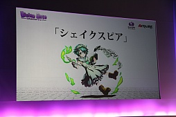 画像ギャラリー No.004のサムネイル画像 / 「ディバインゲート」，アニメ「デート・ア・ライブII」やファッションブランド「WEGO」とのコラボが発表