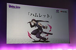 画像ギャラリー No.006のサムネイル画像 / 「ディバインゲート」，アニメ「デート・ア・ライブII」やファッションブランド「WEGO」とのコラボが発表