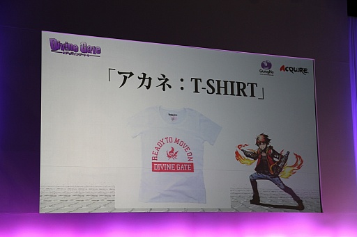 画像ギャラリー No.012のサムネイル画像 / 「ディバインゲート」，アニメ「デート・ア・ライブII」やファッションブランド「WEGO」とのコラボが発表