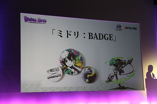 画像ギャラリー No.014のサムネイル画像 / 「ディバインゲート」，アニメ「デート・ア・ライブII」やファッションブランド「WEGO」とのコラボが発表